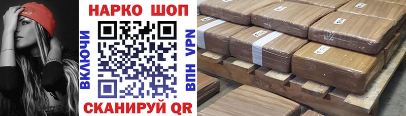 Какие есть наркотики Кемерово COCAIN  ГАШ  Бошки Шишки 