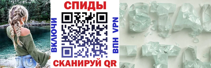 Amphetamine VHQ  Кемерово 