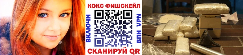 COCAIN 98%  Кемерово 