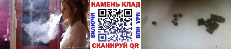 ГАШ Cannabis  Кемерово 