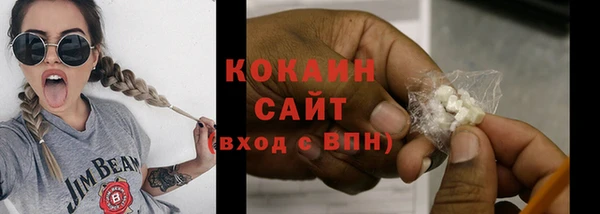 дмт Горняк