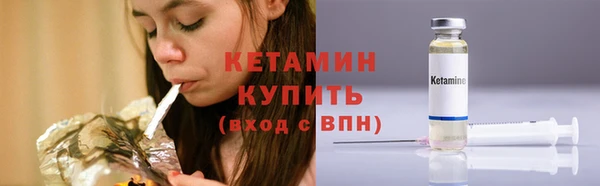 дмт Горняк