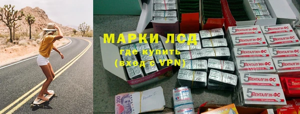 дмт Горняк