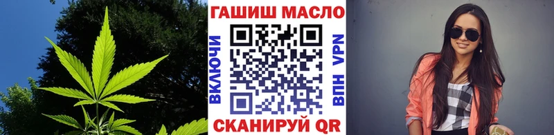 купить  сайты  Кемерово  MEGA как зайти  Дистиллят ТГК вейп с тгк 