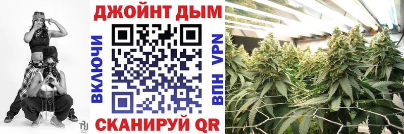 Марихуана Amnesia  наркота  Кемерово 